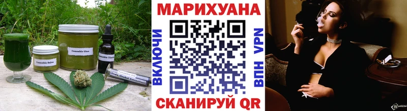 hydra онион  что такое наркотик  Отрадный  Еда ТГК марихуана 