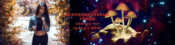 бутик Ростов