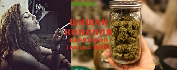 jwh Верхнеуральск