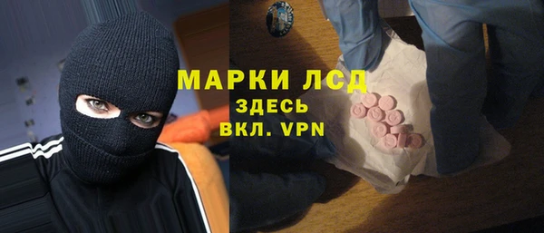 синтетический гашиш Верхний Тагил