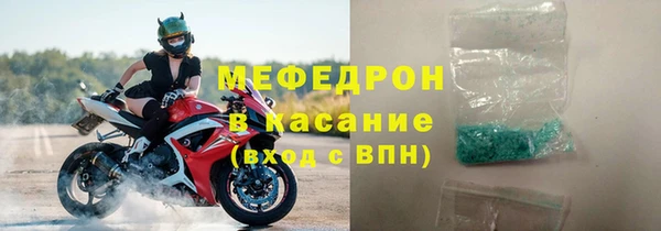 бутик Ростов