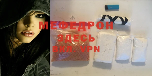 jwh Верхнеуральск