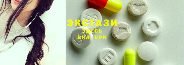 jwh Верхнеуральск