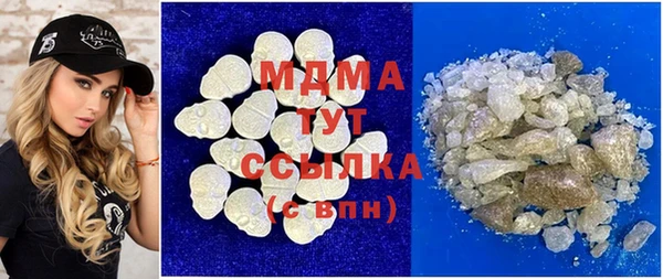 jwh Верхнеуральск