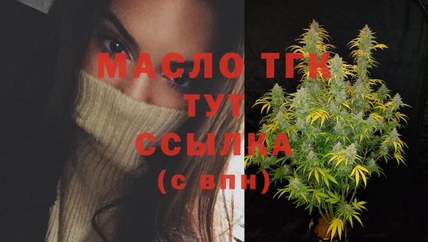 синтетический гашиш Верхний Тагил