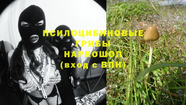 прущая мука Волосово