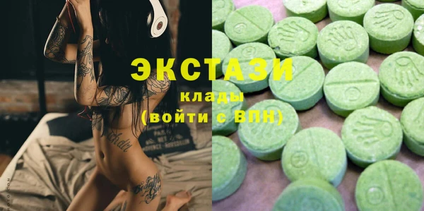 jwh Верхнеуральск