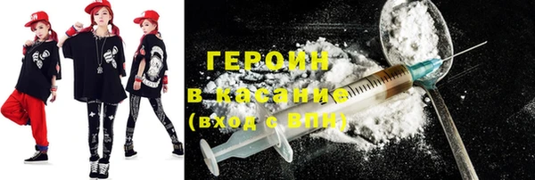 шишки Верея