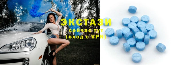 jwh Верхнеуральск