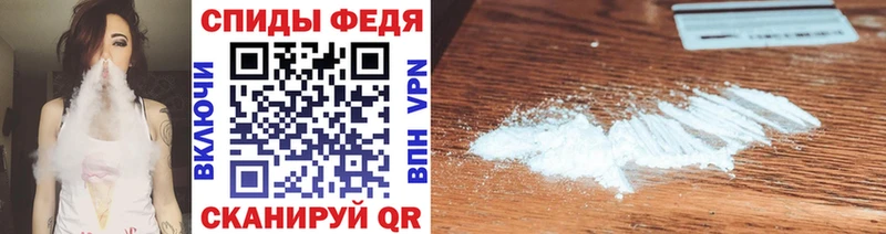 гидра   магазин    Отрадный  Метамфетамин мет 