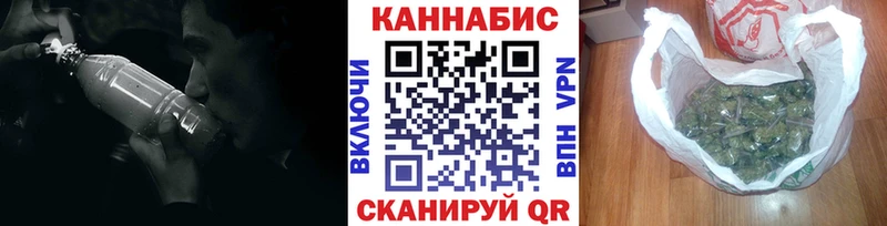 Конопля семена Отрадный